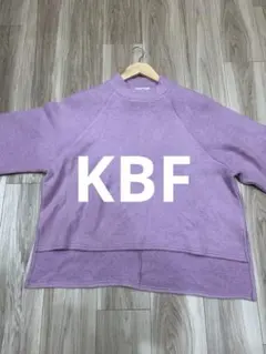 KBF ケービーエフ ニットセーター ラベンダー パープル
