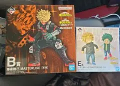 一番くじ　僕のヒーローアカデミア　更に向こうへ　B E賞　2種セット　新品未開封