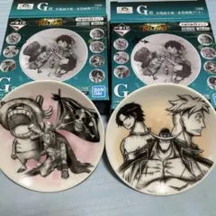ワンピース1番くじG賞名場面小皿-水墨画風アート2枚セット