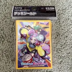 【新品・未開封品】ポケモンカードゲーム　デッキシールド　ナンジャモ
