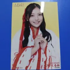 メル79748様 リクエスト 7点 まとめ商品