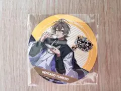 ヒプマイ 7th anniversary cafe コースター 夢野幻太郎