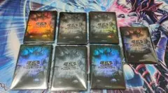 らみたろう様 リクエスト 4点 まとめ商品