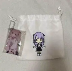 巾着カラビナ付き