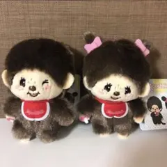 【新品】モンチッチ スターライトドレスガール 海外限定 女の子 ツインテール 新品】モンチッチ スターライトドレスガール 海外限定 女の子