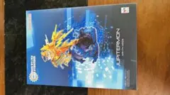 デジモンカードゲーム アイギオモン SP 希少 タイムストレンジャー