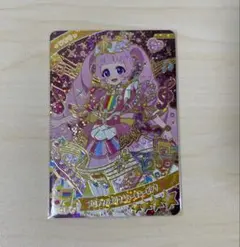 ひみつのアイプリ リング5弾 メロディバズリウムハーモニーピンク ひまり