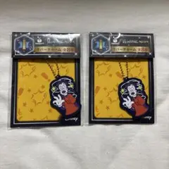 ハッピーくじ Disney Wishing Stars マックス 2点セット