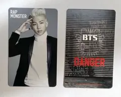 2025年最新】BTS DANGERの人気アイテム - メルカリ
