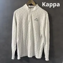 Kappa ハーフジップジャケット ホワイト