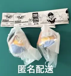 ミニオンズ Bob エアコスチュームフィギュア 2種セット