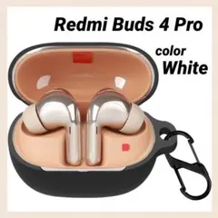 Xiaomi Redmi Buds 4 Pro シリコン ケース カラビナ付きのサムネイル