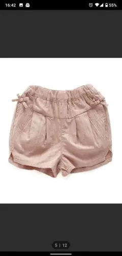 ショートパンツ120　apres les cours