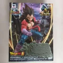 ドラゴンボール DOKKAN BATTLE 4周年 超サイヤ人4ベジータのサムネイル