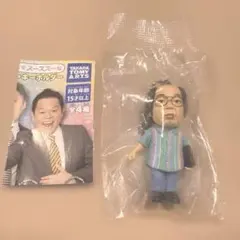 ダイアン ゴイゴゴイでスーススーなガチャキーホルダー