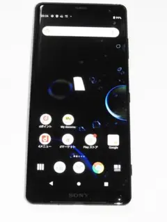 SONY Xperia XZ3 SO-01L docomo SIMフリー 難あり
