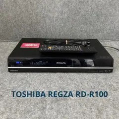良品 TOSHIBA REGZA RD-R100 ハイビジョンレコーダー Amazon | TOSHIBA 地上・BS・110度CSデジタルチューナー搭載