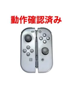 ジョイコン　Joy-Con LR グレー　　動作品　1