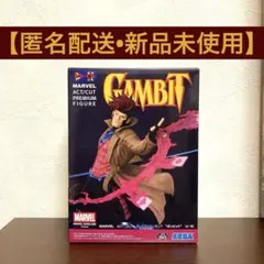 【匿名配送】MARVEL PREMIUM FIGURE Gambit ガンビット