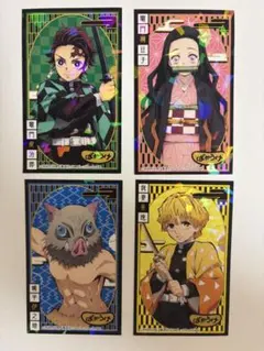 鬼滅の刃 ホログラムシール 4枚セット