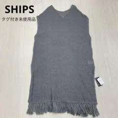 ■ SHIPS シップス　コットン　リネン　Vネック　フリンジ　ワンピース