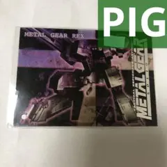 METAL GEAR SOLID TRADING CARD 11枚 - メルカリ