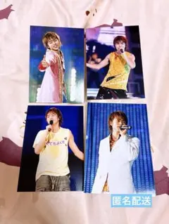 嵐 櫻井翔 公式写真 4枚セット 13番