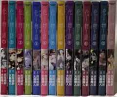 化物語 全巻初版帯付き 特典 化物語 全巻初版帯付き 特典 化物語 全巻初版帯付き 特典