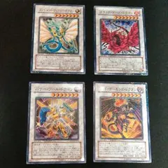 5D's シグナードラゴンセット 4枚組　遊戯王 シングル