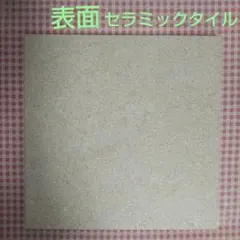 Item thumbnail for item 20e39bb4-0eca-41c6-9e71-33b0371c70ef