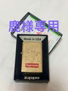 2026年最新】SUPREME 16AW ZIPPOの人気アイテム - メルカリ