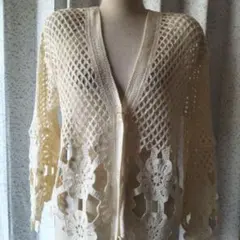 レース編み長袖カーディガン クリーム色　御下げしました。