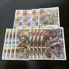 デュエルマスターズ　ビッグディアウト ライジングサン インガスパイスクィーンズ