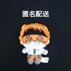 アイドルマスター SideM ほわぬい のすたるぽっぷ 若里春名