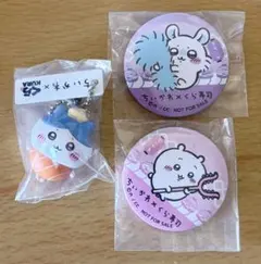 くら寿司　ちいかわ　オリジナルフィギュア　缶バッジ　セット