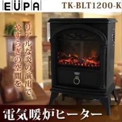 2026年最新】EUPA 暖炉の人気アイテム - メルカリ