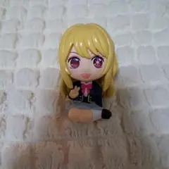 星野ルビー　りらこっと　訳あり