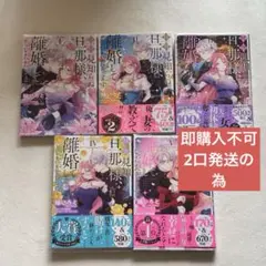 Item thumbnail for item f295fa7a-6dfb-4fb9-b031-4777361a9e5d