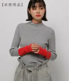 【未使用品】niko and ... 配色ステッチリブニットプルオーバー M