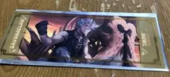 ツイステビッグクリアカードコレクション