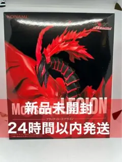 ミックス様 リクエスト 2点 まとめ商品