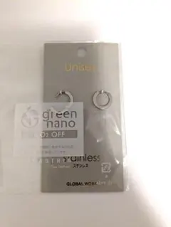 【新品】GLOBAL WORK ステンレス ワンタッチピアス UNISEXのサムネイル