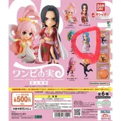 2026年最新】ワンピの実の人気アイテム - メルカリ