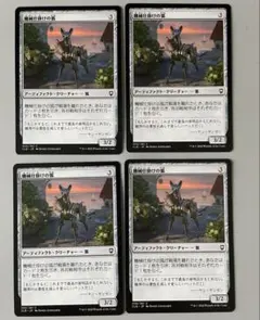 Item thumbnail for item 2a1f2983-c191-469d-9781-c0184067c688