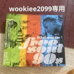 Item thumbnail for item 49d18e77-1815-4bb1-82aa-ad5bef6f452f