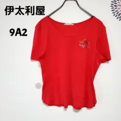 2026年最新】伊太利屋 レディース 半袖(Tシャツ) Tシャツ・カットソー