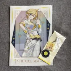 VIRTUAL SINGER 5周年　鏡音レン クリアファイル　キーホルダー
