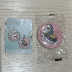 モフサンド　くら寿司コラボ　缶バッチ