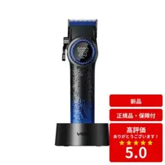 新品・正規品・保障付 VGR V-001 バリカン ブラック ターコイズ - メルカリ