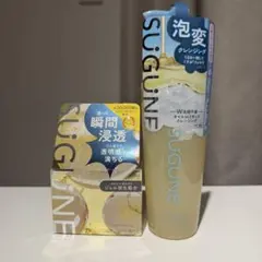 シュンビソウ プレミアムエッセンス オールインワン美容ジェルクリーム